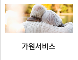 이미지명