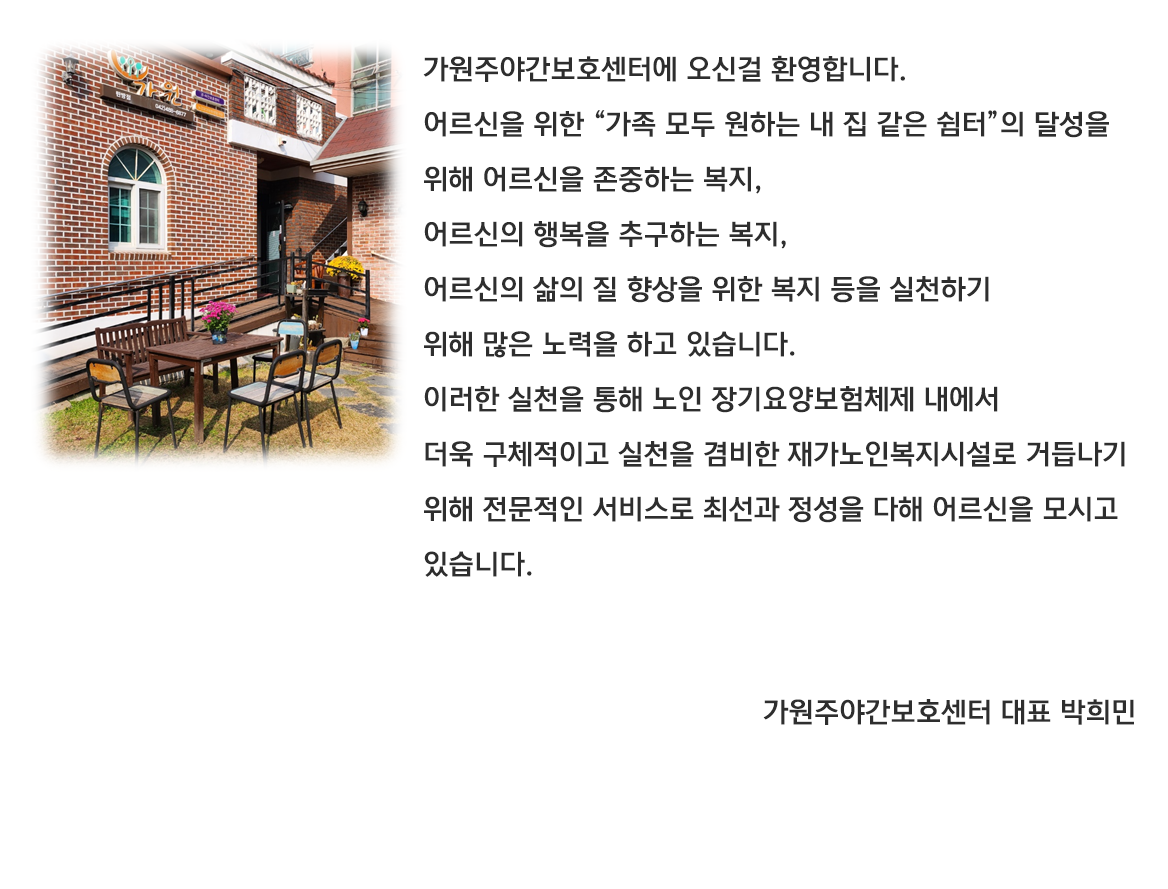 이미지명