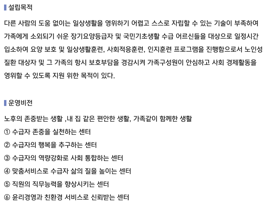 이미지명