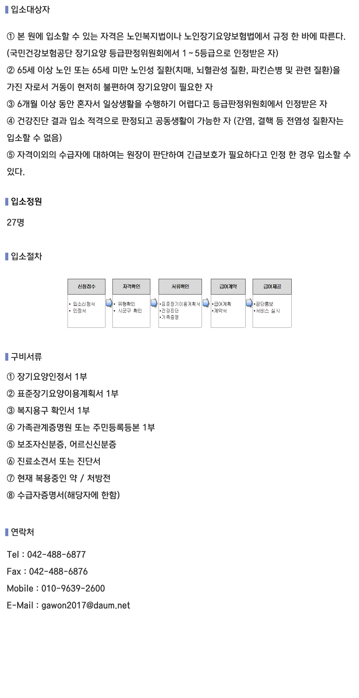 이미지명